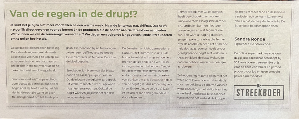column3